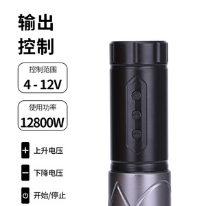 Yuanyun S11 - Pluma de Tatuaje Inalámbrica de Accionamiento Directo, Máquina de Maquillaje Permanente, Color Negro, Tamaño 111 mm - Product Image 5