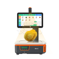 Balance de pesage POS avec écran tactile, impression d'étiquettes de reconnaissance d'images par IA, code-barres, Intel N5105, 8 Go de RAM, PSJ2500