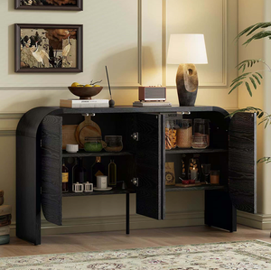 Modern Wood Sideboard Cabinet Curvy <b>Edge</b> 4 Doors Storage Adjustable <b>Shelves</b> Portable <b>Living</b> Room - Product Image 1