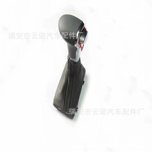 หัวเกียร์อัตโนมัติ Audi A4 A6 A5 Q5 รุ่น 4G1713139R ดีไซน์ตามหลักสรีรศาสตร์ - Product Image 4