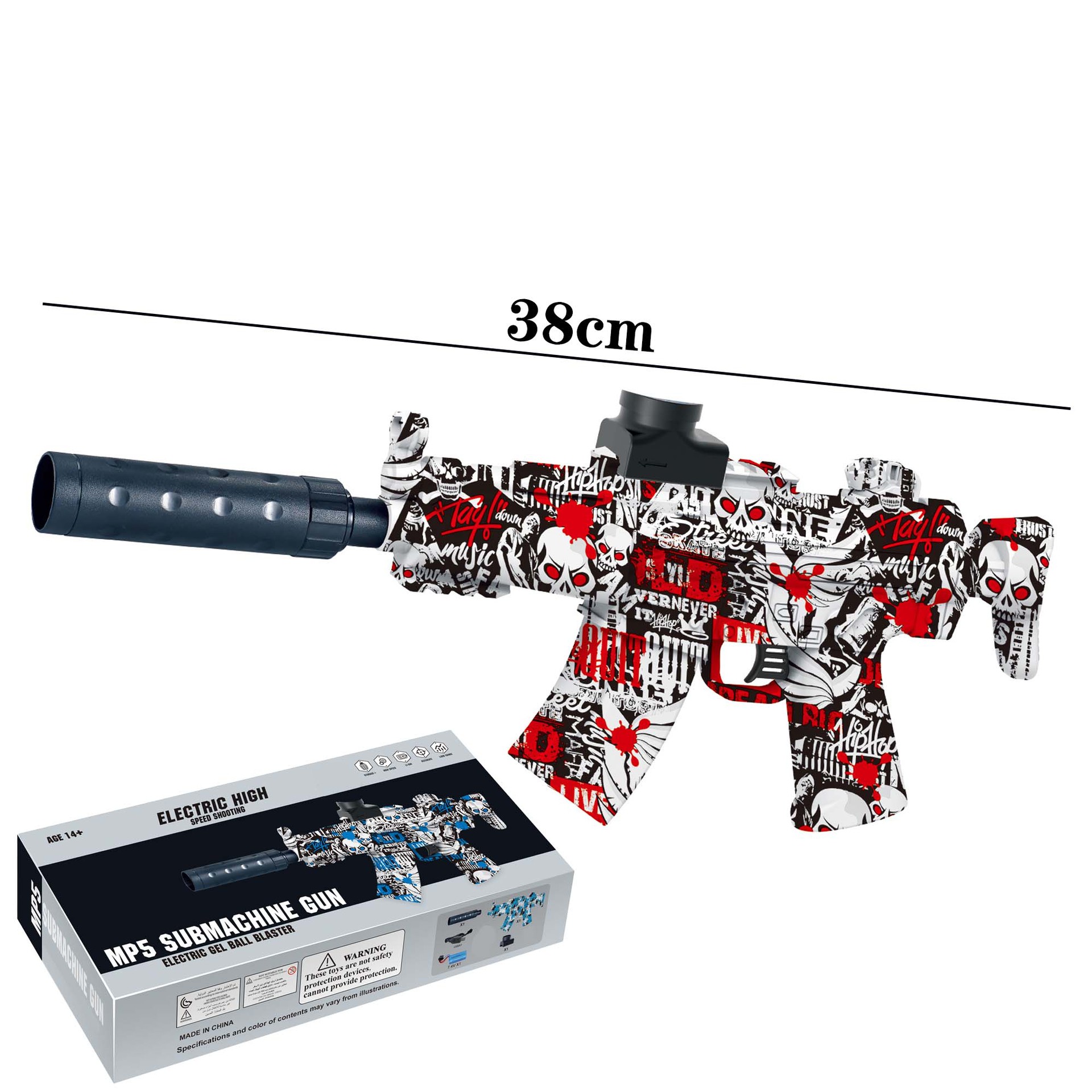 MP5-Skull Red [Caja de color en inglés de 7,4 V]