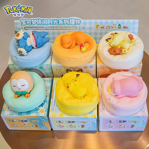 YQ Officiel Funism Perfect Order Figurine d'action Anime Pokémon Mignonne en Pose Dormante, Collection, Prix Bas, Vente en Gros, Coffret Cadeau - Product Image 3