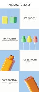 Flacone Quadrato in PET da 30ml-150ml per Estrazione di Oli Essenziali e Sieri Cosmetici, Confezionato per Creme Viso, Lozioni e Shampoo - Product Image 4