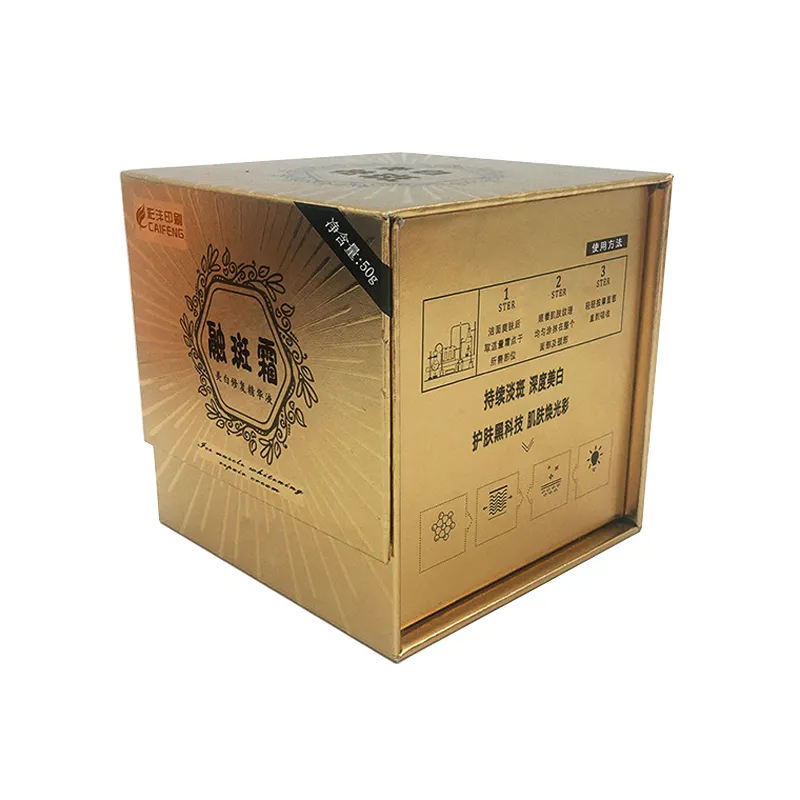 กำหนดเอง