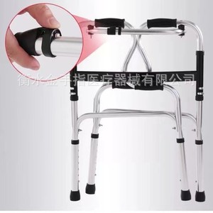 Aluminum Alloy Folding <b>Walker</b> Thickened Non Slip Outdoor Portable Rehabilitation Aid For <b>Elderly</b> - Product Image 1