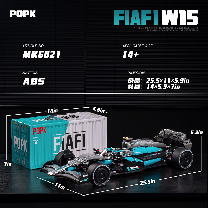 Mk6021