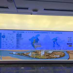 Modello Architettonico in Plastica Stampato in 3D per Sviluppo <span class=keywords><strong>Immobiliare</strong></span>, Modello in Miniatura Personalizzato con Illuminazione LED - Product Image 2