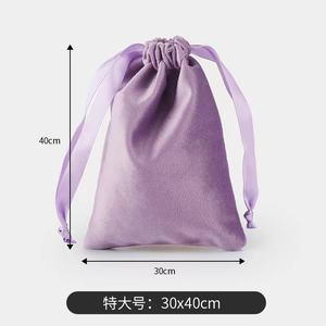 Sac cadeau écologique durable avec cordon de serrage de 2 pouces, sac de rangement promotionnel, sac d'emballage en velours coloré avec ruban taché - Product Image 4