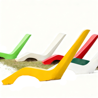 Chaise longue ergonomique en FRP en forme de S, services de pliage/découpe, imperméable, résistant aux UV, résistant à la corrosion, design moderne