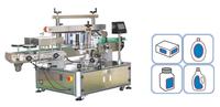 Machine d'étiquetage automatique électrique à double/simple face haute productivité pour bouteilles et boîtes en plastique/verre