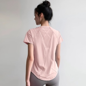 CZFIT เสื้อผ้าออกกำลังกายสำหรับผู้หญิง ผ้าแห้งเร็ว ยืดหยุ่นได้ เหมาะสำหรับวิ่ง โยคะ เนื้อผ้าบางเบา ใส่สบาย แขนสั้น - Product Image 3