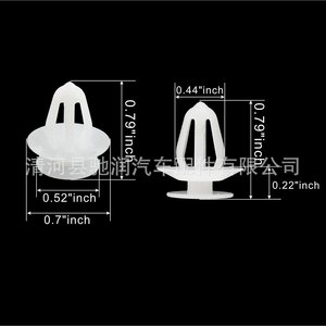 Chirun Auto Parts Car Buckle Clips 0.79 Inch White Interior <b>Trim</b> Fasteners for Volkswagen Golf <b>Door</b> Panel Repair - Product Image 1