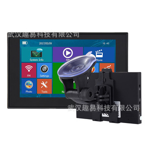 Portable 5 Inch <b>GPS</b> Navigator With Bluetooth FM Radio <b>Navigation</b> For Car Truck Black - Product Image 3