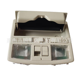Luz de Techo Interior para Mazda 6 Cx9, Lámpara de Lectura con Interruptor de Techo Corredizo, Gris, Modelo 2007-2015 TD11-69-970 - Product Image 3