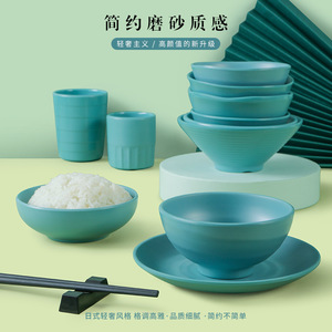 ชามเมลามีนสไตล์นอร์ดิก Xiangyuanmei ชามขนาดเล็กสำหรับร้านอาหารหม้อไฟ ชามใส่เครื่องปรุง ชามข้าวพลาสติก - Product Image 4