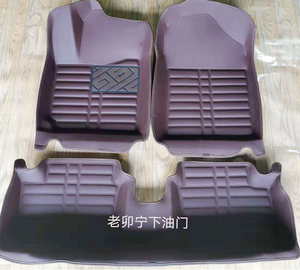 Matériau diamant de voiture de corée, nouveau Design en cuir Pvc deux rangées, tapis de voiture <span class=keywords><strong>noir</strong></span> complet pour <span class=keywords><strong>Kia</strong></span> <span class=keywords><strong>Stonic</strong></span> 2022 - Product Image 3