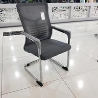 Chaise de bureau ergonomique en gros pour salle d'attente, bureau, usage exécutif, domicile, école et conférence