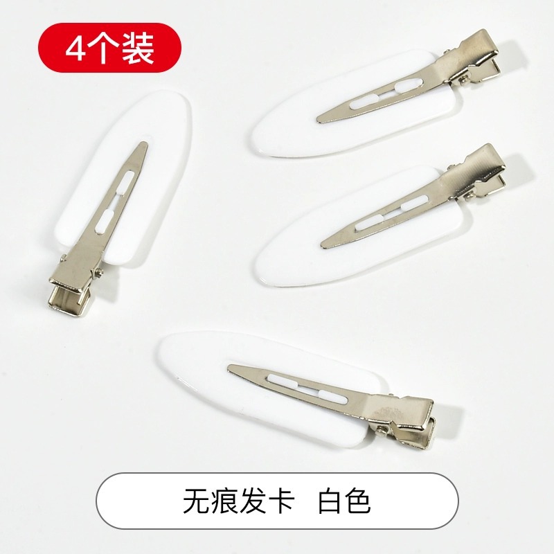Seamless hair clips, white (pack of 4)