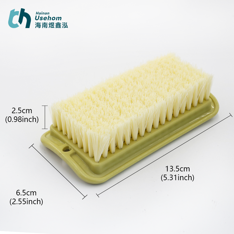 B-สีเหลือง