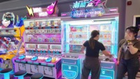 Vente Flash : Machine de tir d'arcade Master Gunner pour 3 joueurs, à monnayeur, jeu de rédemption de prix avec système d'échange de cadeaux