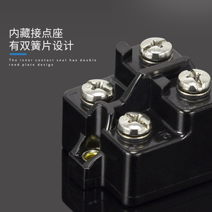 Interruptor de Límite Vertical de Reinicio Automático de Alta Protección CNTD Changde Electric CWLCA12-2-QD con 10A Máx. Corriente - Product Image 2