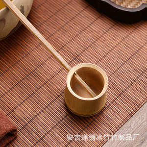 Cucharón de Agua de Bambú Hecho a Mano, Estilo Japonés, Mango Largo, Accesorio para Ceremonia del Té, Utensilios de Bar - Product Image 4
