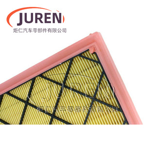 Élément de filtre à air Juren de taille standard pour l'entretien des voitures Ford Focus 4 2019 - Product Image 5