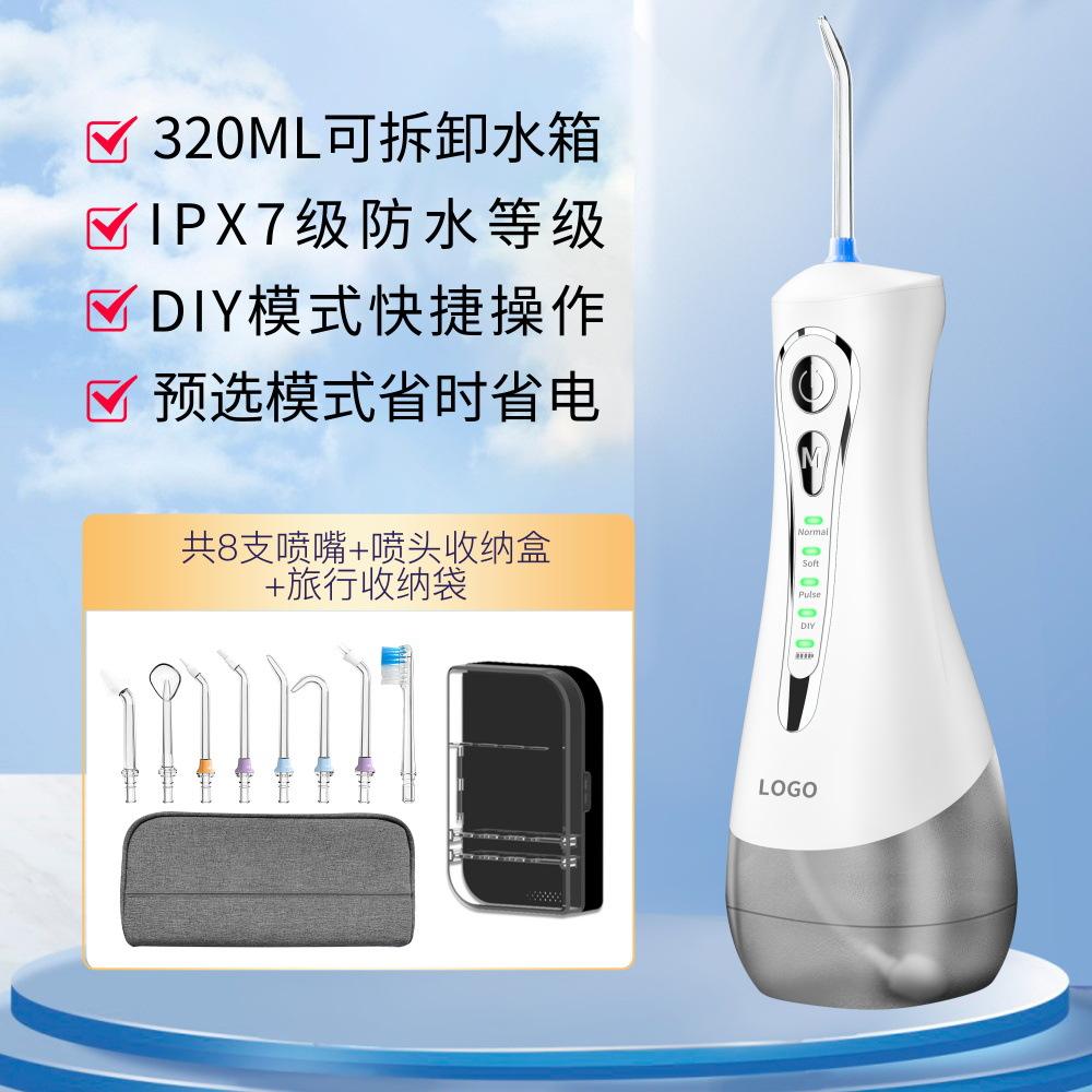 Blanc Bpf-04 (sac de voyage pour boîte de rangement à 8 buses)