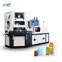 Machine de moulage par injection-soufflage automatique directe d'usine pour flacons médicaux et cosmétiques avec moulage de haute précision