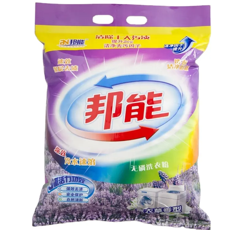 Nhà Cung Cấp Nhà Máy Bán Buôn Số Lượng Lớn 1Kg 3Kg Thân Thiện Với Môi Chất Lượng Cao Quần Áo Giặt Chất Tẩy Rửa Bột Cho Hộ Gia Đình