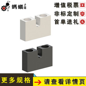 Bloque de Fijación Estándar Assemblies B18.10-1-2011 Mj24 10mm Venta Directa de Fábrica - Product Image 4