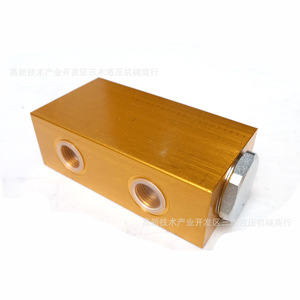 Vanne de dérivation hydraulique FJF-L10H-M18, 315 bars, 60 L/min, raccord fileté, vanne de commande directionnelle pour verrouillage de vérin hydraulique - Product Image 4