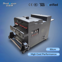 Machine à secouer la poudre DTF commerciale 60 cm (24 po) avec four de séchage automatique à fusion à chaud pour l'impression de films de transfert thermique