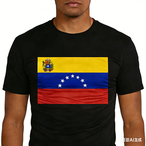 Camisetas Personalizadas al por Mayor con la Bandera de Venezuela, Manga Larga, Tallas Grandes, 100% Algodón, Impresión DTG/DTF/Serigrafía Disponible, Se Aceptan Diseños Personalizados - Product Image 1