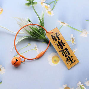 Buenas acciones unilaterales Suceden Pequeños accesorios de regalo Texto Buena suerte A menudo acompañado de anillos de alambre de acero - Product Image 6