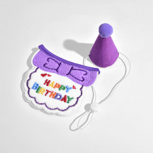 Babero de cumpleaños para gato o perro con sombrero, diseño de dibujos animados en terciopelo, unisex, accesorio para fiestas en las cuatro estaciones - Product Image 3