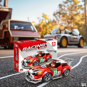 Micro hạt khối xây dựng mô hình nhỏ Đồ chơi xe thiết lập cho nhựa tương thích cho học sinh tiểu học tuổi từ 6-12 lắp ráp - Product Image 4