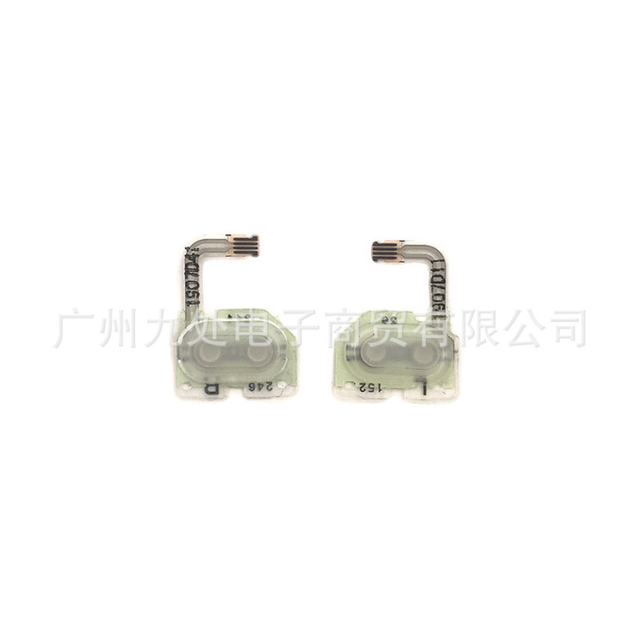 Replacements L R Left Right Shoulder Button Flex Cable for PS Vita 1000 Console Buttons