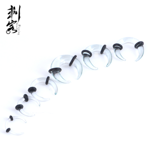 ثور من الزجاج الشفاف ، مجوهرات ثقب الجسم 2-حلقات سوداء - Product Image 2