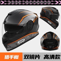 Casco de Motocicleta Integral de Fábrica Económico para Adulto de Material ABS y PP Impermeable con Certificación 3C DOT