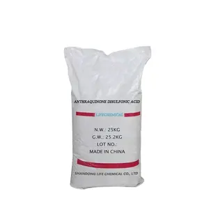 CAS NO 853-67-8 Anthraquinone disulfonic acid