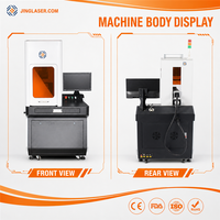 Machine de marquage et de gravure laser haute puissance SJ 2.5D CE FDA, graveur laser à fibre pour métal, acier, bijoux, gravure industrielle