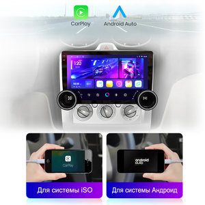 10 pollici 2 Din due manopole Android autoradio Carplay Multimedia QLED Display digitale Touch Screen Stereo Auto FM navigazione GPS - Product Image 4