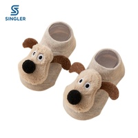 Chaussettes antidérapantes en coton doux 3D pour bébé, motif chien, avec semelle adhérente, chaussettes bateau pour nourrissons, décorations mignonnes de dessins animés, chaussettes pour tout-petits