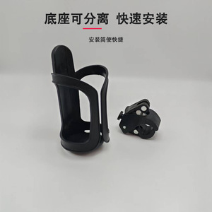 Portavasos de plástico negro para cochecito de bebé, soporte para botella de liberación rápida para niños de 0 a 3 años - Product Image 4
