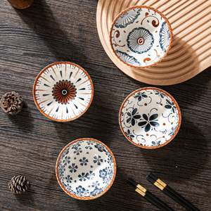 Wholesale Japanese Ramen Bowl <b>Gift</b> <b>Set</b> Hand-Painted Ceramic Durable Soup Bowl Bamboo Tray Custom Logo Premium Packaging Food - Product Image 1
