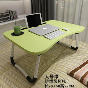 Bureau d'ordinateur portable pliable simple, 60x40x29 cm, rose, design à pieds en W, pour utilisation au chevet ou en dortoir - Product Image 4