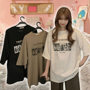 Camiseta de Cuello Redondo con Estampado, Transpirable, Holgada, Estilo Dulce de Verano, Tejido Jersey, Camiseta de Manga Corta para Mujer - Product Image 3