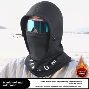 Masque <span class=keywords><strong>de</strong></span> moto intégral en polaire chaud pour l'hiver, anti-poussière, imperméable, coupe-vent, pour <span class=keywords><strong>cou</strong></span>, sports, activités <span class=keywords><strong>de</strong></span> plein air, cyclisme - Product Image 3