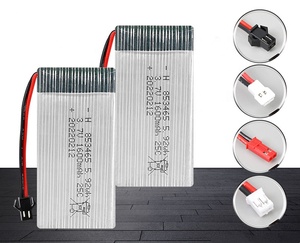แบตเตอรี่ลิเธียมไอออนโพลิเมอร์แบบชาร์จได้ <span class=keywords><strong>3</strong></span>.7V 1600mah รุ่น 853465 พร้อมหัวต่อ SM สำหรับโดรนของเล่นบังคับวิทยุ X5C X5SW ขายดี - Product Image 5